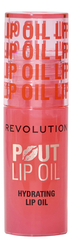 Масло для губ Pout Lip Oil 3мл