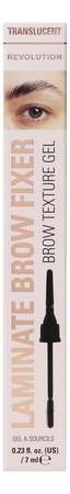 Makeup Revolution Гель для фиксации бровей Laminate Brow Fixer 7мл