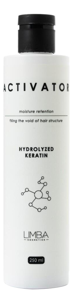Активатор для волос Activator Hydrolyzed Keratin 250мл