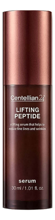 Centellian24 Пептидная сыворотка для лица с эффектом лифтинга Lifting Peptide Serum 30мл