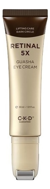 Омолаживающий крем для кожи вокруг глаз с роликом Retinal 5x Guasha Eye Cream 30мл 2499₽
