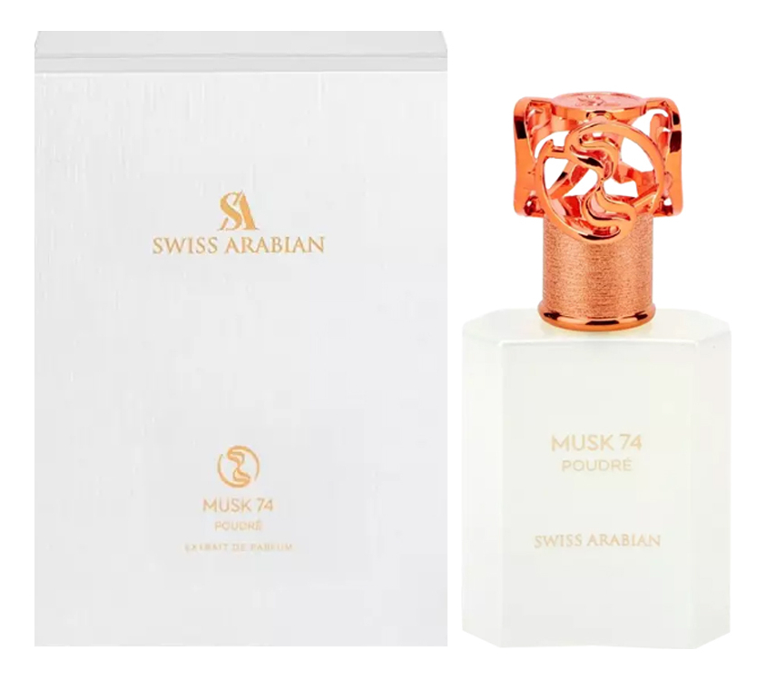 

Musk 74 Poudre: парфюмерная вода 50мл, Musk 74 Poudre