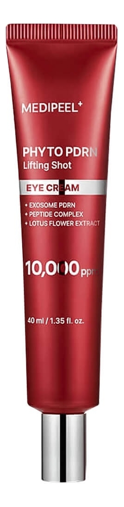 

Инновационный крем для кожи вокруг глаз Phyto Exosome PDRN Lifting Shot Eye Cream 40мл
