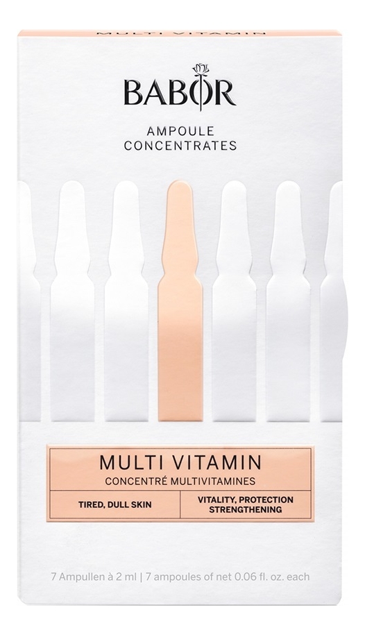 

Ампулы для лица Мультивитамины Multi Vitamin 7*2мл