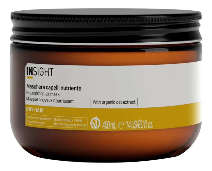 

Увлажняющая маска для волос с экстрактом овса Dry Hair Nourishing Mask: Маска 200мл, Увлажняющая маска для волос с экстрактом овса Dry Hair Nourishing Mask