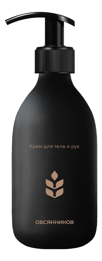 Крем для тела и рук Черный перец: Крем 250мл