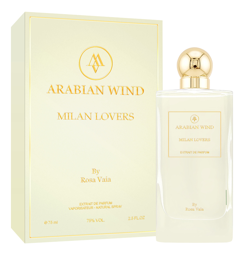 

Milan Lovers: духи 75мл, Milan Lovers