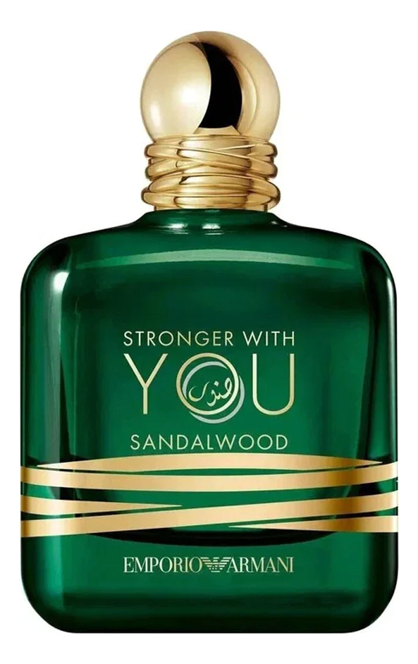 

Emporio Armani - Stronger With You Sandalwood: парфюмерная вода 8мл, Emporio Armani - Stronger With You Sandalwood