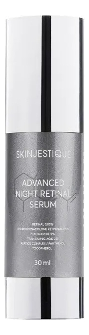 

Ночная сыворотка с двумя формами ретиноидов Advanced Night Retinal Serum 30мл