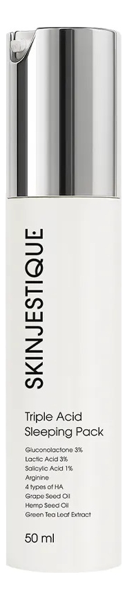 

Ночная маска с AHA, PHA и BHA кислотами Triple Acid Sleeping Pack 50мл