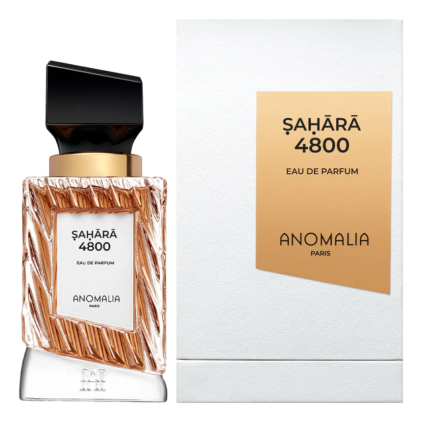 Sahara 4800 парфюмерная вода 70мл 40688₽