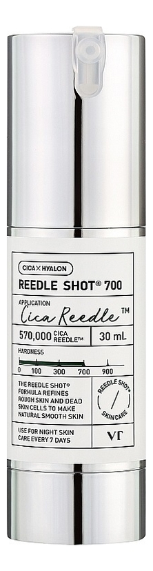 Ночная бустер-сыворотка для лица с микроиглами Reedle Shot 700 30мл