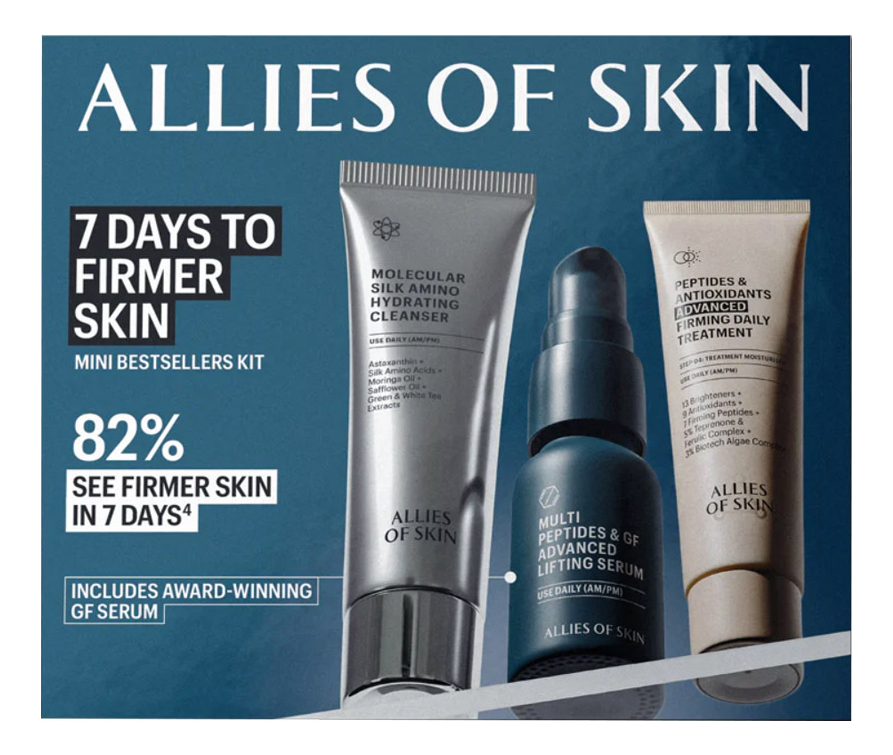 

Набор для лица 7 Days To Firmer Skin (гель-пенка с аминокислотами 25мл + мультипептидная сыворотка 7мл + пептидный крем 12мл)