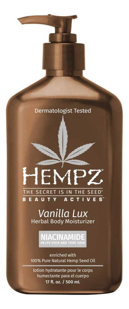 

Увлажняющее молочко для тела Vanilla Lux Herbal Body Moisturizer 500мл