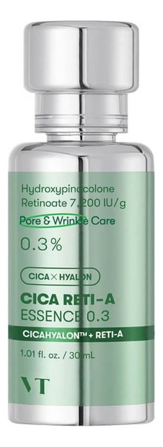 Бустер-эссенция для лица с ретинолом Cica Reti-A Essence 0.3 30мл