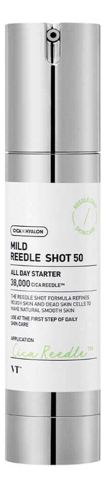 

Бустер-сыворотка с микроиглами для ежедневного применения Mild Reedle Shot 50: Бустер-сыворотка 50мл, Бустер-сыворотка с микроиглами для ежедневного применения Mild Reedle Shot 50