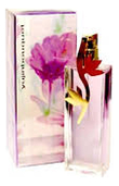

Yujin Bouquet Purple: туалетная вода 50мл, Yujin Bouquet Purple