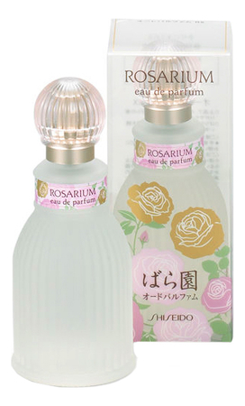 Shiseido  Rosarium