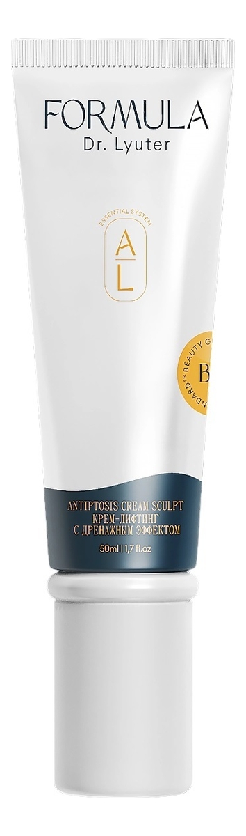 

Лифтинг-крем для лица с дренажным эффектом Antiptosis Cream Sculpt 50мл