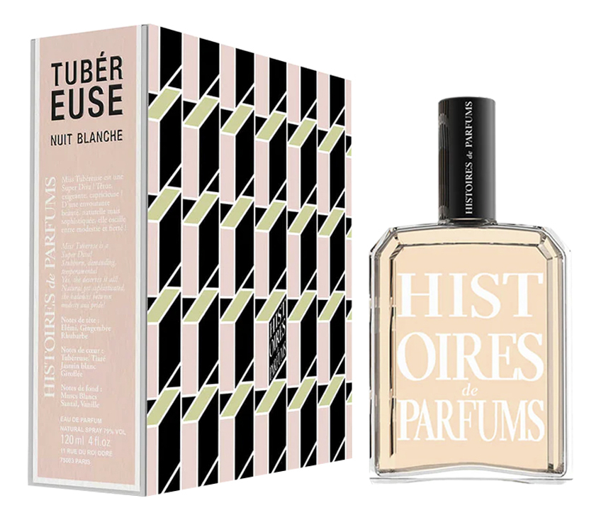 

Tubereuse Nuit Blanche: парфюмерная вода 15мл, Tubereuse Nuit Blanche