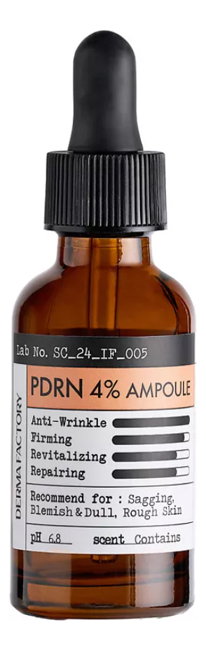 

Ампульная сыворотка для лица PDRN 4% Ampoule 30мл