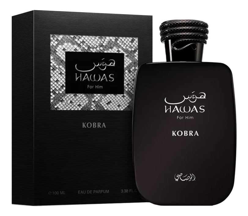 

Hawas Kobra: парфюмерная вода 8мл, Hawas Kobra