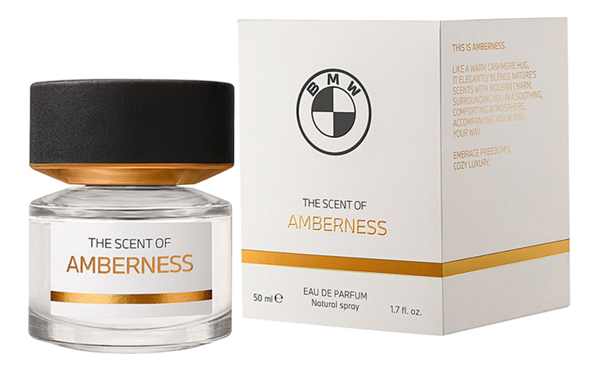 

Amberness: парфюмерная вода 50мл, Amberness