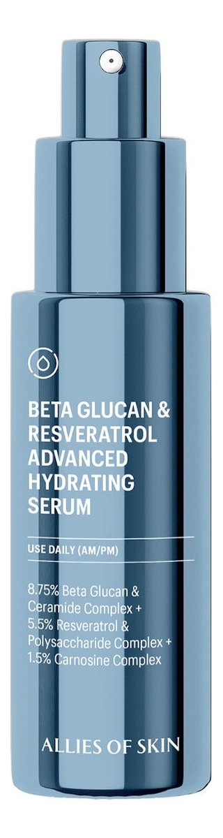 

Сыворотка для лица с бета-глюканом и ресвератролом Beta Glucan & Resveratrol Advanced Hydrating 30мл