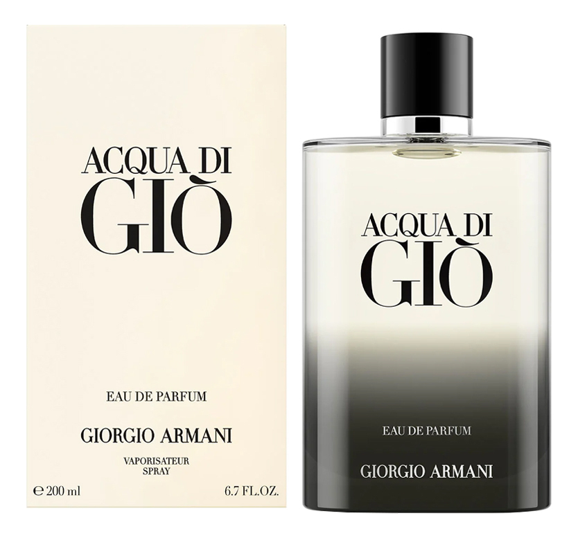 Acqua Di Gio Pour Homme Eau De Parfum 2024 парфюмерная вода 200мл 13528₽