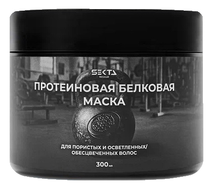 

Протеиновая белковая маска для пористых и осветленных / обесцвеченных волос : Маска 1050мл, Протеиновая белковая маска для пористых и осветленных / обесцвеченных волос