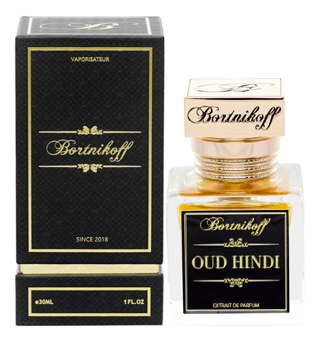 Oud Hindi