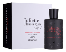 Juliette has a Gun Vengeance Extreme