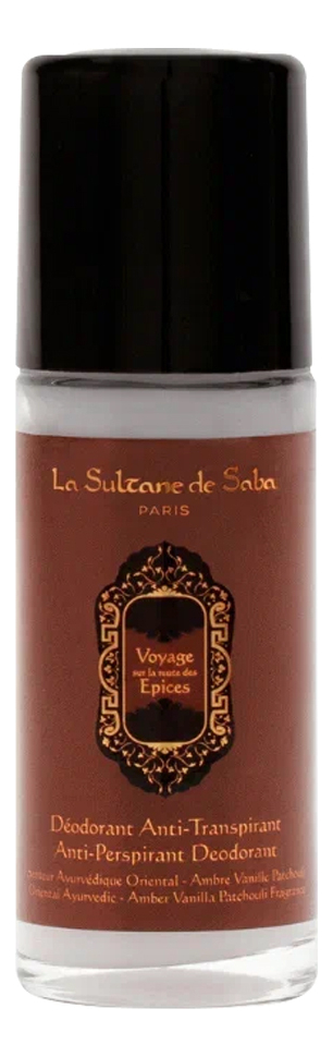 

Voyage Sur La Route Des Epices Ambre Vanille Patchouli: спрей для тела 200мл, Voyage Sur La Route Des Epices Ambre Vanille Patchouli