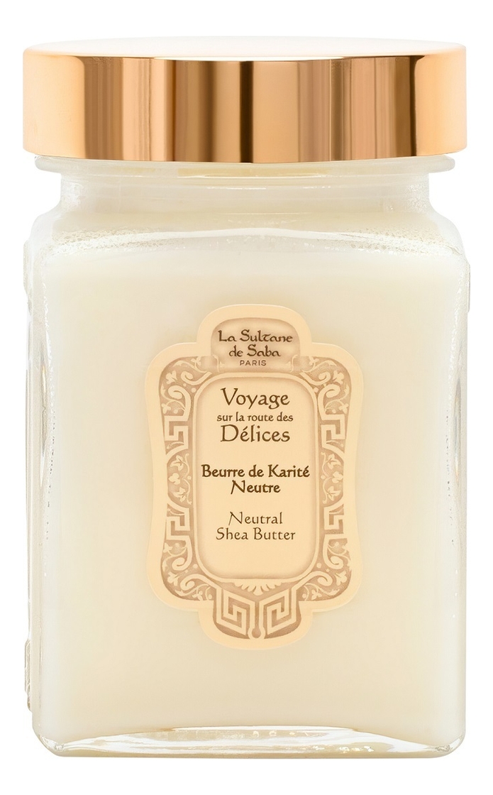 Натуральное масло карите Voyage Sur La Route Des Delices Karite Neutre 300мл