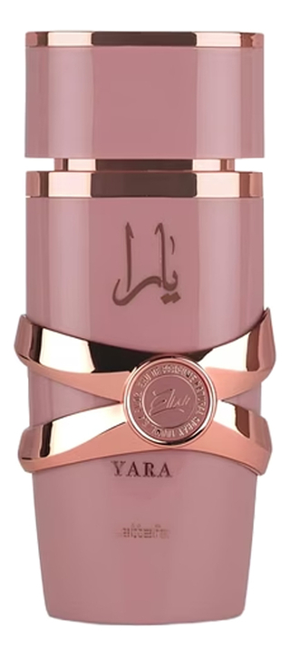 Yara Elixir