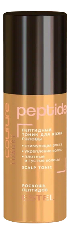 

Пептидный тоник для кожи головы Haute Couture Luxury Peptides 100мл