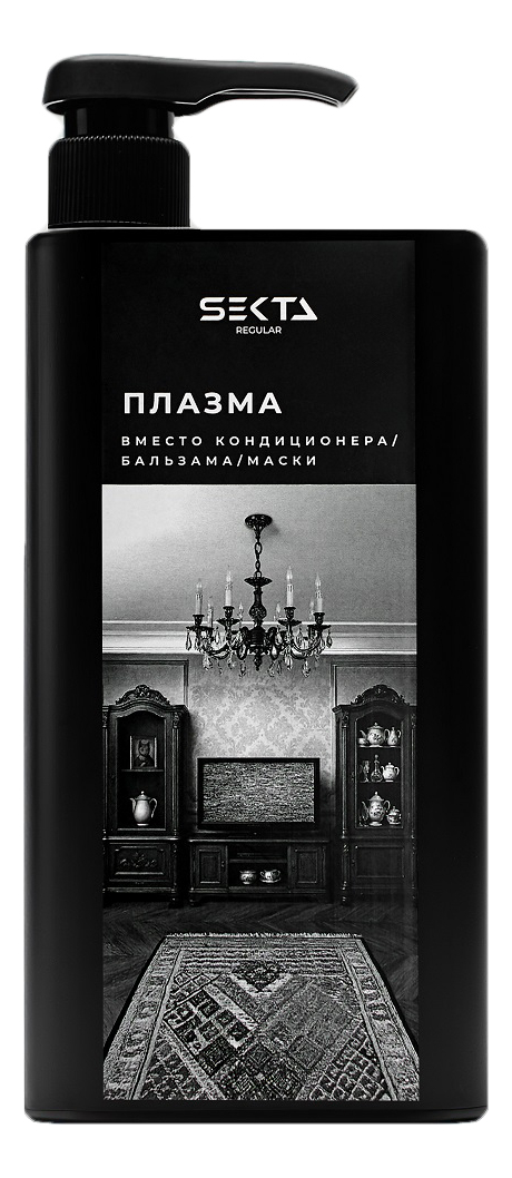 

Плазма для волос вместо кондиционера, бальзама и маски Regular: Плазма 1000мл, Плазма для волос вместо кондиционера, бальзама и маски Regular