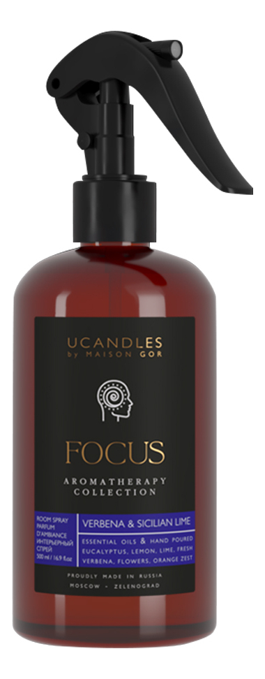 

Ароматический спрей для дома Aromatherapy Collection Focus: спрей 500мл, Ароматический спрей для дома Aromatherapy Collection Focus
