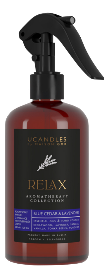 

Ароматический спрей для дома Aromatherapy Collection Relax: спрей 500мл, Ароматический спрей для дома Aromatherapy Collection Relax