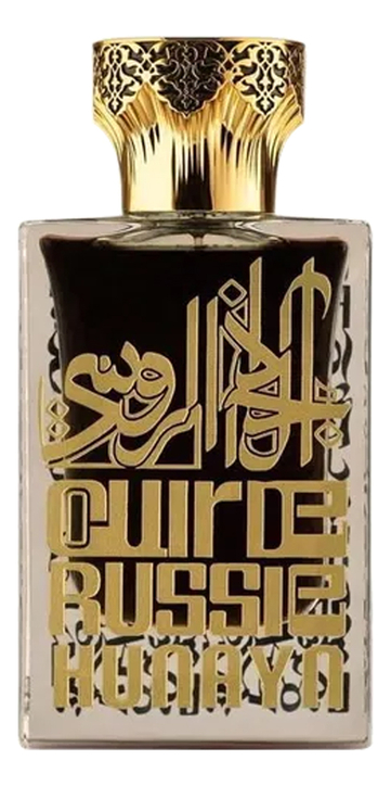 Cuir de Russie