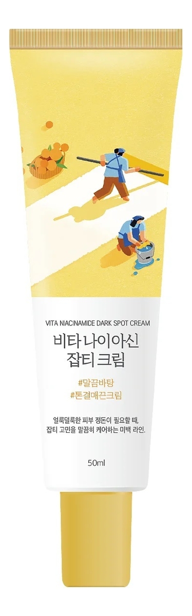 

Крем против пигментации с ниацинамидом Vita Niacinamide Dark Spot Cream 50мл
