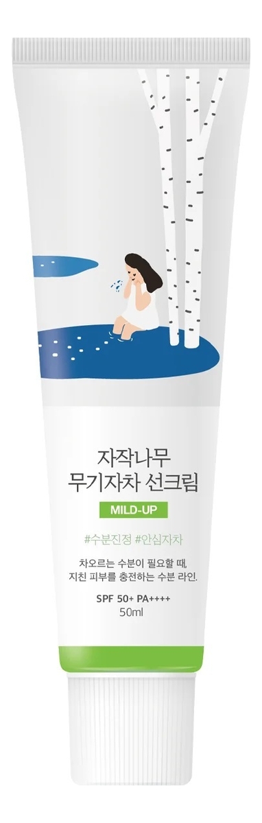 Солнцезащитный крем для лица Birch Juice Moisturizing Mild-Up Sunscreen SPF50+ PA++++ 50мл