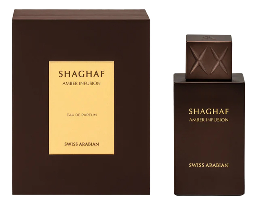 

Shaghaf Amber Infusion: парфюмерная вода 75мл, Shaghaf Amber Infusion