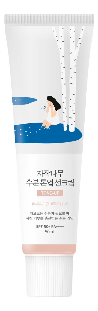 

Тонирующий солнцезащитный крем Birch Juice Moisturizing Tone-Up Sunscreen SPF50+ PA++++ 50мл