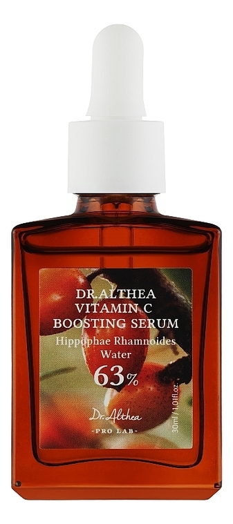 Укрепляющая сыворотка для лица с витамином С 63% Vitamin C Boosting Serum 30мл
