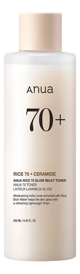 

Молочный тонер для лица с экстрактом риса и керамидами Rice 70 Glow Milky Toner: Тонер 250мл, Молочный тонер для лица с экстрактом риса и керамидами Rice 70 Glow Milky Toner