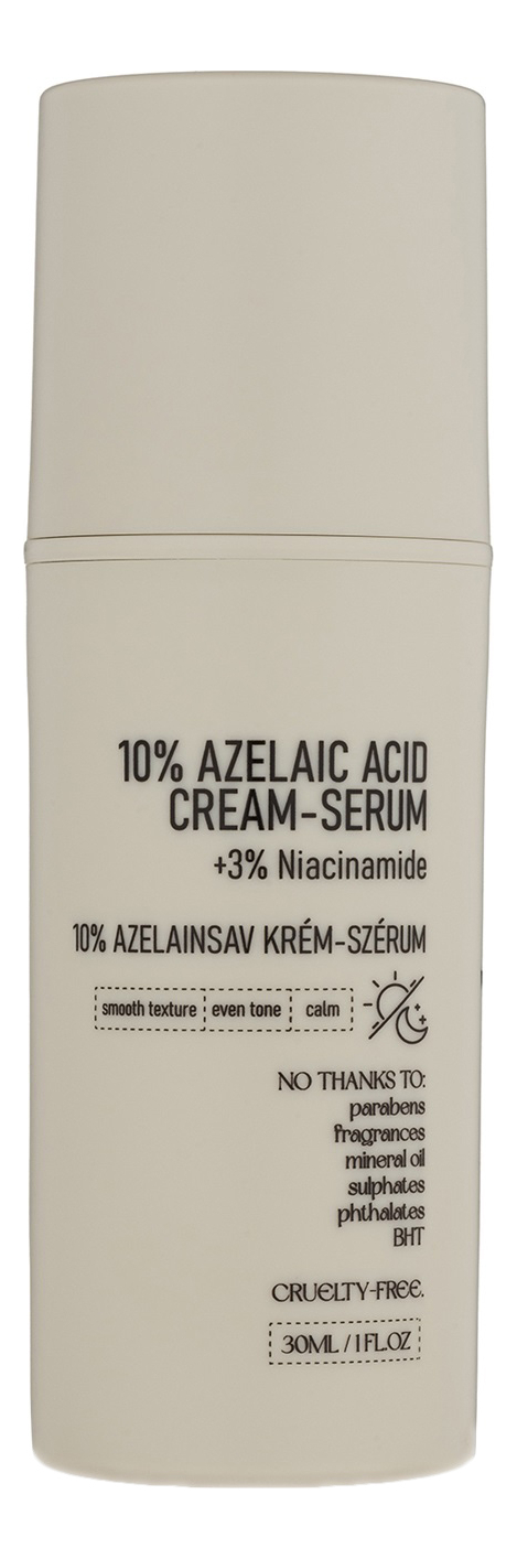 

Крем-сыворотка с азелаиновой кислотой 10% Azelaic Acid Cream-Serum 30мл