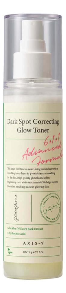 

Осветляющий тонер-мист для лица от постакне 6+1+1 Dark Spot Correcting Glow Toner 125мл
