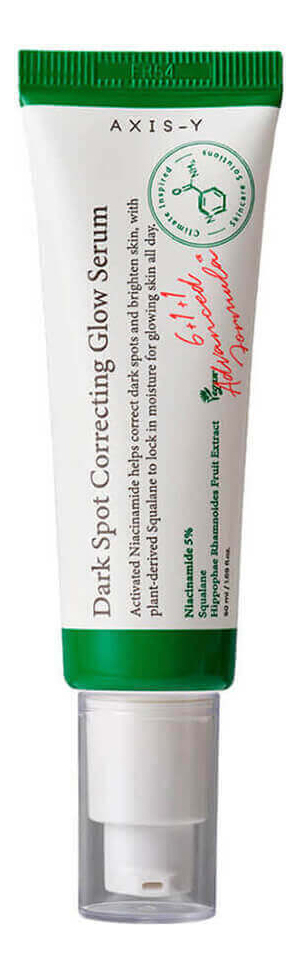 

Осветляющая сыворотка для лица от пигментных пятен с 5% ниацинамида 6+1+1 Dark Spot Correcting Glow Serum 50мл