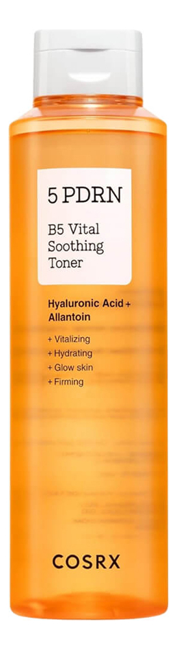 Успокаивающий тонер для лица 5 PDRN B5 Vital Soothing Toner 280мл 2680₽